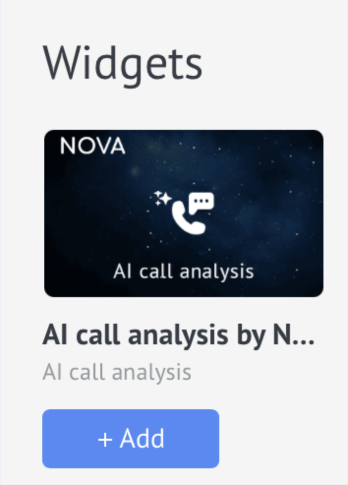 Selecting an AI call analysis widget in Digital Pipeline