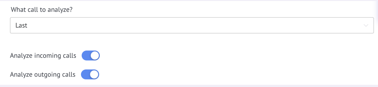 Selecting a call for analysis