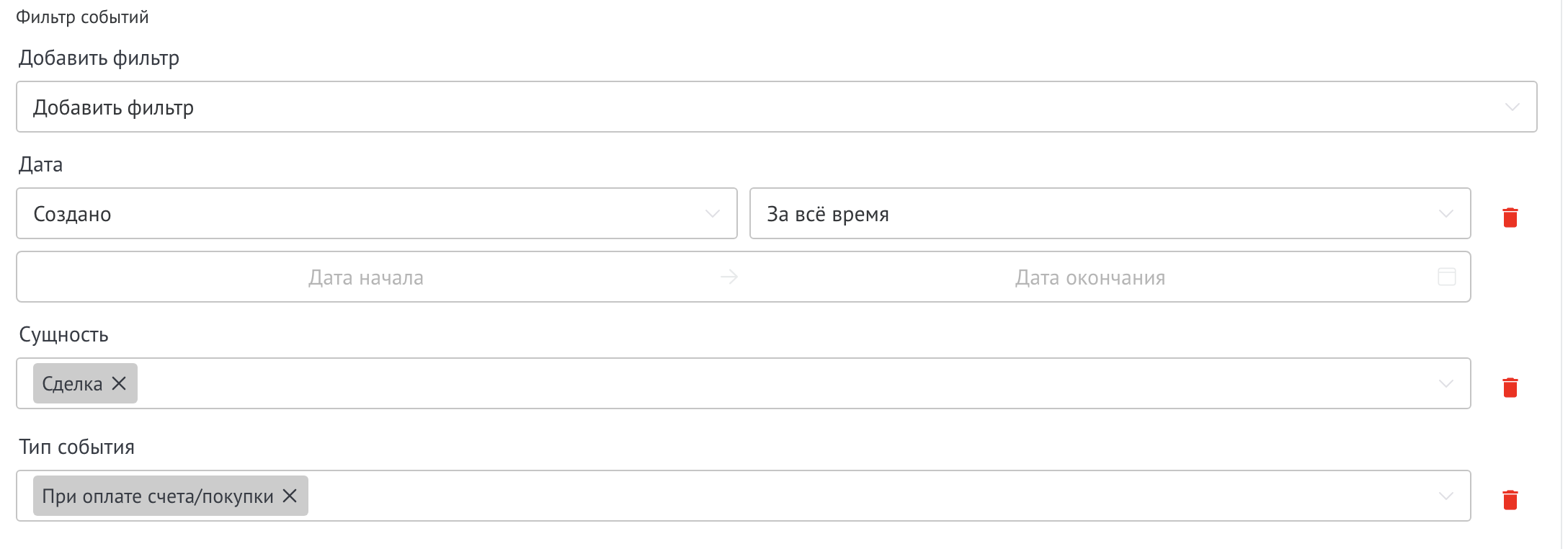 Configure export filters